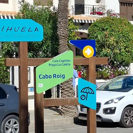 Cabo Del Playa オリウエラ