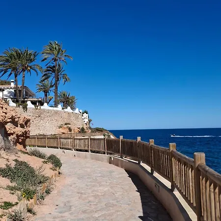 Cabo Del Playa アパート オリウエラ